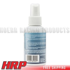 Gunslick 85004 Gunslick, Ultra Lube Gun Oil, 4 oz Pump (2 PACK)