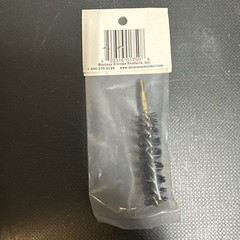 Montana X-Tree Bore Brush Nylon Bristle 50 Cal.