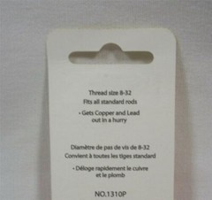4 PK Hoppe’s .243/.25 Cal Rifle – Fusil