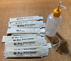50 count M-PRO 7 Gun Cleaner – 7.5cc pillow packs (12.68 oz. total)
