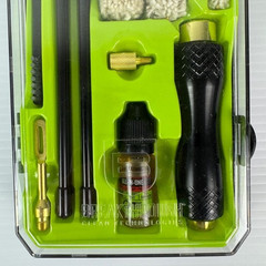 Breakthrough Vision Series Shotgun Cleaning Kit 12/20 Gauge & 410 Bore New Boxed