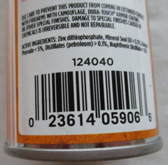 Browning Gun Oil No Synthetics Pinpoint App 6 oz. Aerosol Step 4 – 124040