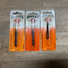 3 PK Hoppe’s No. 9 Conversion Adapter Clotted End, .30, .38, .45 Caliber 1430