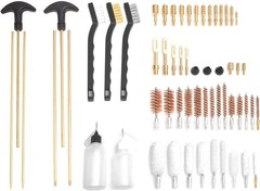 Complete Cleaning Set for Rifles, Pistols & Shotguns – Elite Brass and Brushes