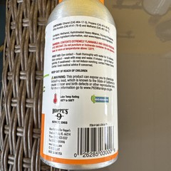 Hoppes Gun Medic All-in-One Cleaner & Lube Aerosol Quick Fix 4oz GM3