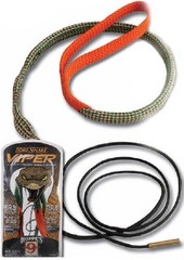 NEW Hoppe’s Boresnake Viper Bore Cleaner Bronze Bristle Pistol Gun Cleaner