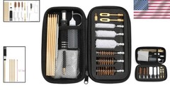 Shotgun Cleaning Kit for 12 Gauge 20 Gauge 410 Gauge with Brass Brushes and Mops