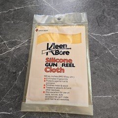 Kleen-Bore Classic Cleaning Kit All Gauge Shotgun Firearms Clean – SHO216