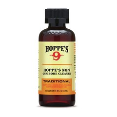 HOPPE’S 8mm .30 and .32 Caliber Rifle Aluminum Rod Cleaning Kit Clamshell Pack