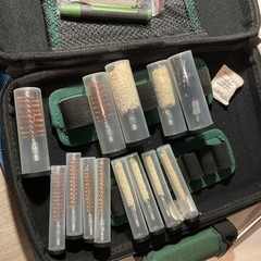 Field & Stream 32-Piece Gun Cleaning Kit