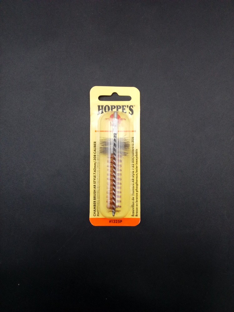 HOPPES BRONZE RIFLE CHAMBER BRUSH AR7.62MM/.308