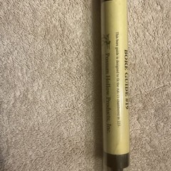 Bore Guide 223 Brand New!