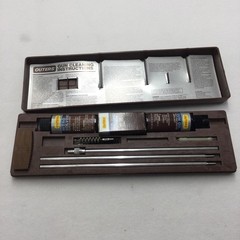 Vintage Outers Rifle Cleaning Kit 30/8mm .308 Cal Brown Case Hunting Shooting