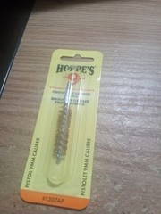 Hoppe’s Pistol Phosphor Bronze Bore Brush 9mm 1307AP E-7
