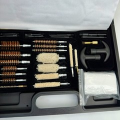 NIB ALLEN Deluxe Universal Gun Cleaning Kit-37 Pieces