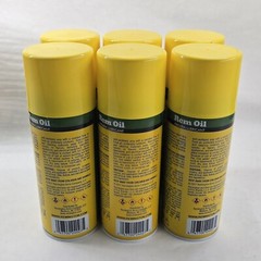 Lot Of 6 Remington Rem Oil 2x Spray Aerosol Gun Cleaning Lubricant 10 Oz 24027