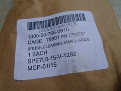 USGI US Military .50 Caliber Copper Alloy Bore Cleaning Brush 1005-00-766-0915