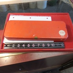 Vintage Sears Shotgun Cleaning Kit 410 ga NO. 2142