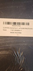 GLORYFIRE GF-5056 1 Gun Cleaning Kit – Green