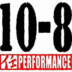 ARMORERS TOOL “ORANGE” 10-8 PERFORMANCE – BRAND NEW USA