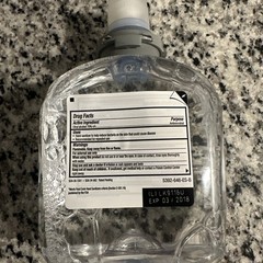 Purell Advanced Hand Sanitizer Cleaning Supplies Certified Gel 1200ml