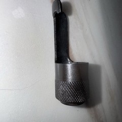 Yugo Mauser (8mm) Bore Guide, original new