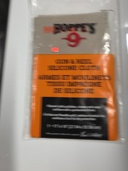 Hoppe’s 1218 Silicone Gun & Reel Cloth – 11″ x 14″