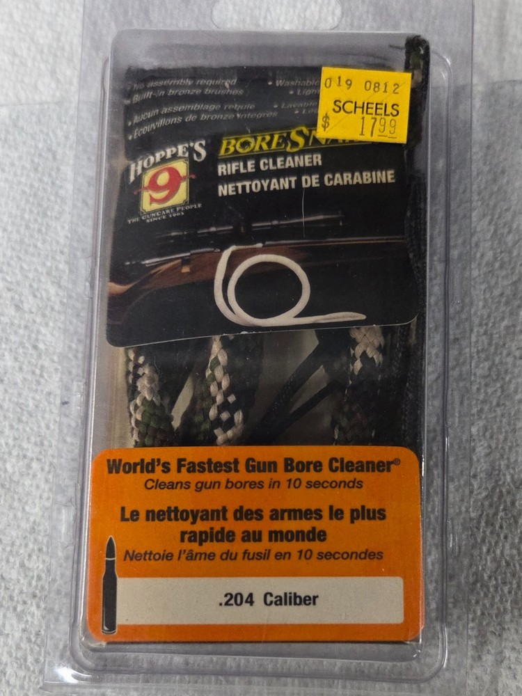 HOPPE’S BORE SNAKE .204 CALIBER 24025 026285240252