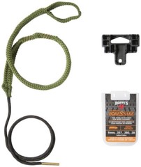 HOPPE’S BORESNAKE DEN 9mm & 38/380/357 caliber Pistol Cleaning Kit 24002D