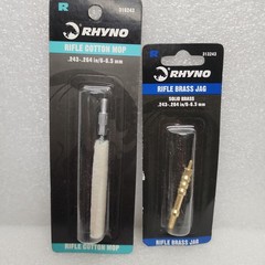 .243 Cal. Rifle 5 Pc. RHYNO Bore Brush Cleaning Kit, Cleaning Brush, Swab ,Jag