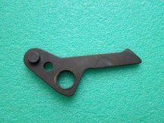 Rare Original HK Spare Part from 80th made in Germany