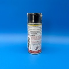 New G96 Gun Treatment Cleans Lubricates Protects Firearms 4.5 oz Aerosol – 1055