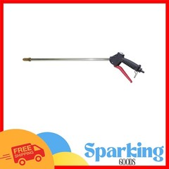 Master SG221818CB 18″ Pistol Grip Spray Gun with Adjustable Brass Nozzle