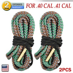 2 PCS Bore Rope Guns Barrel Cleaning Tool for ‎.40 Cal .41 Cal Rifles & Handguns