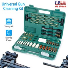 Universal Gun Cleaning Kit Gun Cleaning Brushes Mops Muff Guard w/ Carrying Case