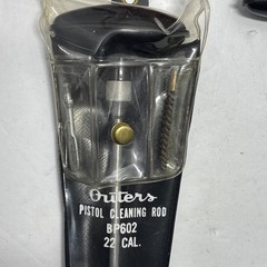 Vintage Outers Gunslick Pistol/Revolver Cleaning Kit With BP602 Free Shipping