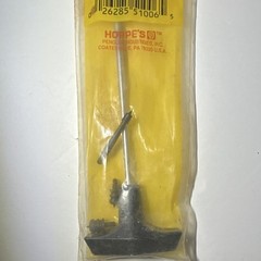 Hoppe’s P22 Cleaning Rod T-Handle Metal/Plastic Silver/Black .22-.45 Cal