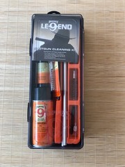 Hoppe’s Legend Cleaning Kit Multi-Gauge Riffle Shotguns Guns FREE SHIPPING