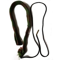 Hoppe’s 28 Gauge Shotgun Cleaning Kit With Boresnake And Convenient Carry Case