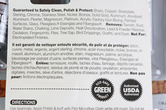 Flitz BP03511 Metal Plastic Fiberglass Polish 1.76 Oz Tube Lot Of 16