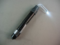 BORE LIGHT NEW BLACK SUPER BRIGHT LED GUNSMITH BORE LIGHT ! HUNTING GUN CLEANING