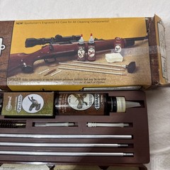 Vintage Outers Rifle Cleaning Kit P-477-44 . .41/.44/.444/.45/.458
