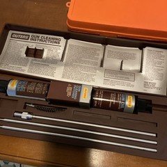 Outers Gun Cleaning Kit, For Universal Gun Cleaning, 8 Piece**, Plastic Box #bs