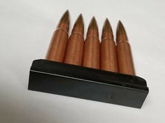 BULGARIAN 5 ROUND MOSIN NAGANT STRIPPER CLIPS MARKED “10” IN A CIRCLE. SET OF 3