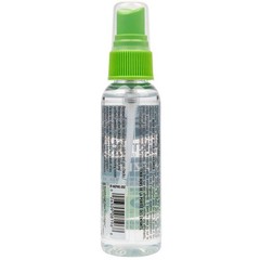 Breakthrough Muzzle Pro Pump Spray Bottle 2oz