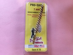 1 Lot of 4 Various Pro Shot Brass Brushes (.45 Cal, .30 Cal, 7mm, .223Cal)