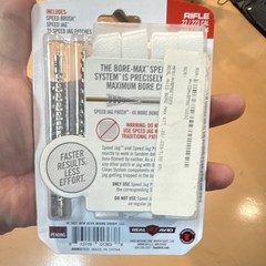 Real Avid Bore-Max Speed Clean Kit .22/.223/5.56 Nickel Plated AVBMSET223