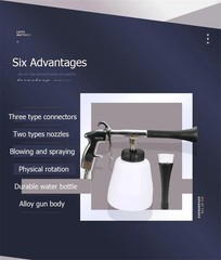 Car Cleaning Gun High Pressure Air Pulse Surface Interior Deep Clean Exterior