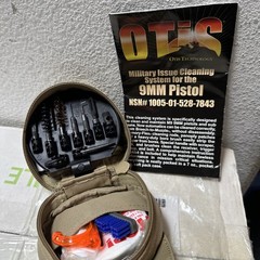 Otis Tech 9 MM Weapon Cleaning Kit Coyote BROWN NEW SEALED IN PACK